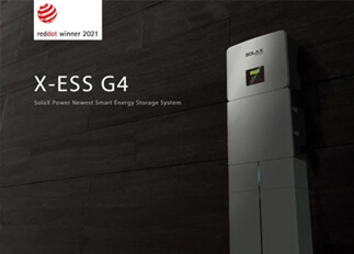荣誉 | ag旗舰厅官网能源X -ESS G4储能一体机系统荣获Red Dot德国红点奖！